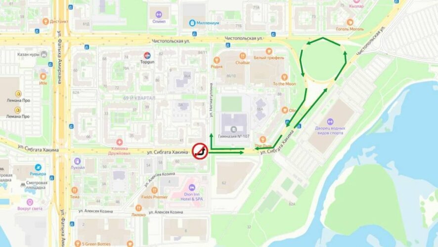    Фото: пресс-служба мэрии Казани