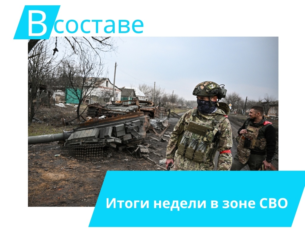 Фото: actualidad.rt.com