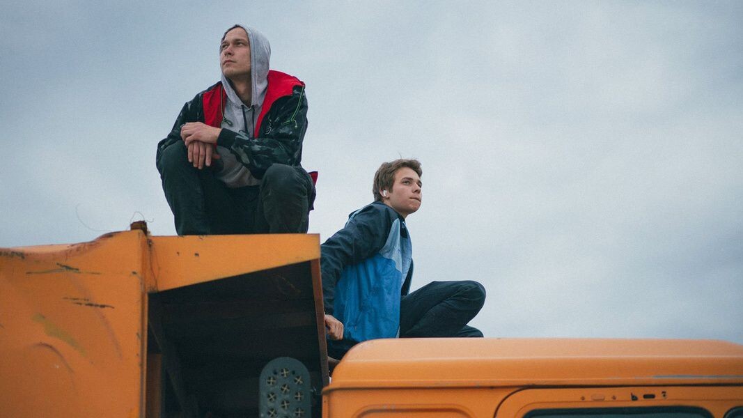 Фото: skillbox.ru