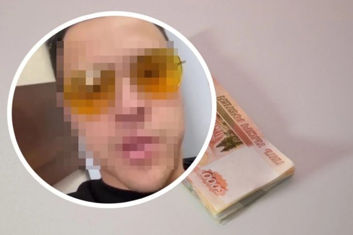 Фото «КП-Новосибирск».