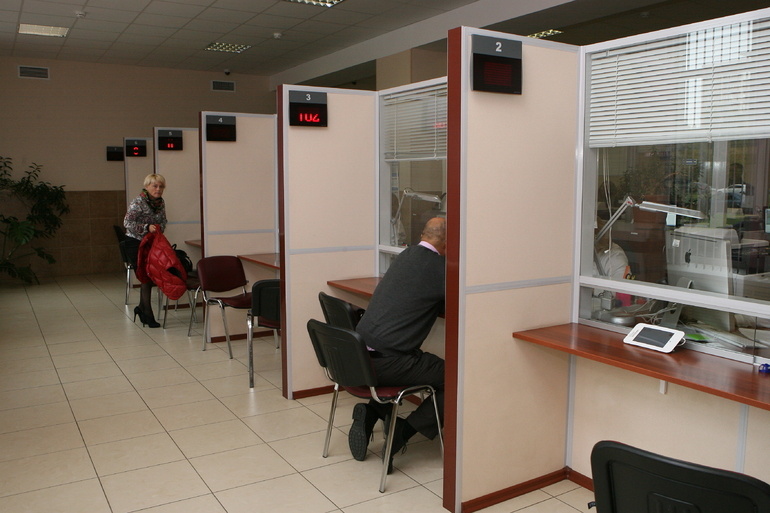    МФЦ, архивное фото. Фото: Baltphoto / Рафаэль Карапетян