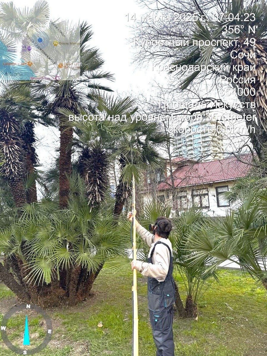  📷