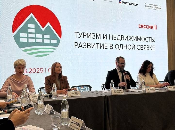 Фото: Юлия Усачёва  📷
