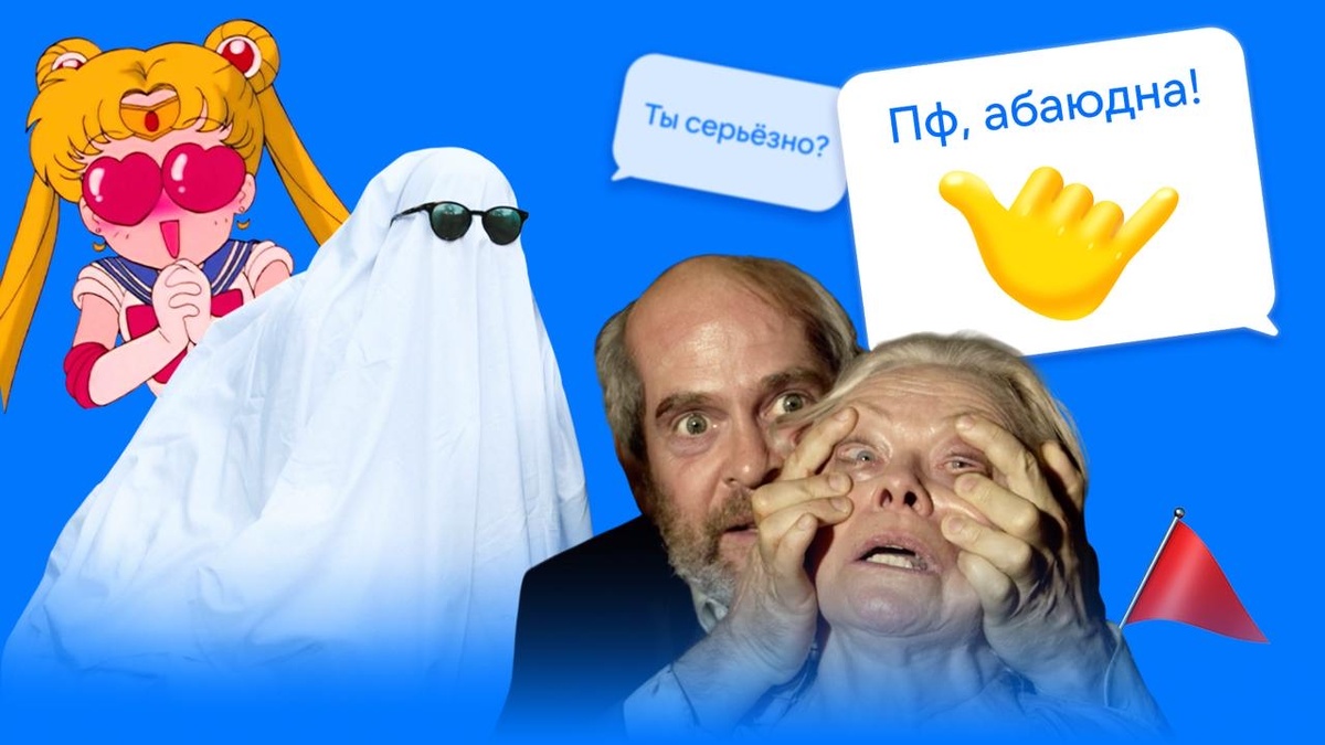 Коллаж © VK Гид. Кадр из аниме «Красавица-воин Сейлор Мун». © Toei Animation / © Unsplash / Febe Vanermen / Кадр из фильма «Птичий короб». © Режиссёр Сюзанна Бир, Netflix, 2018
