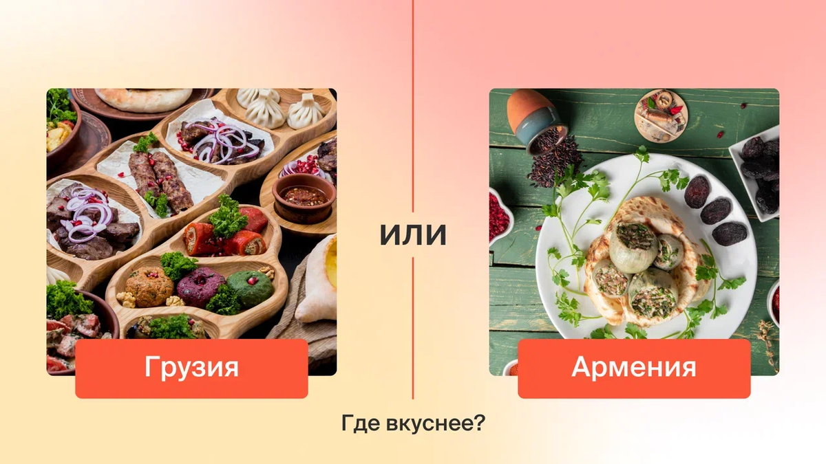 -15