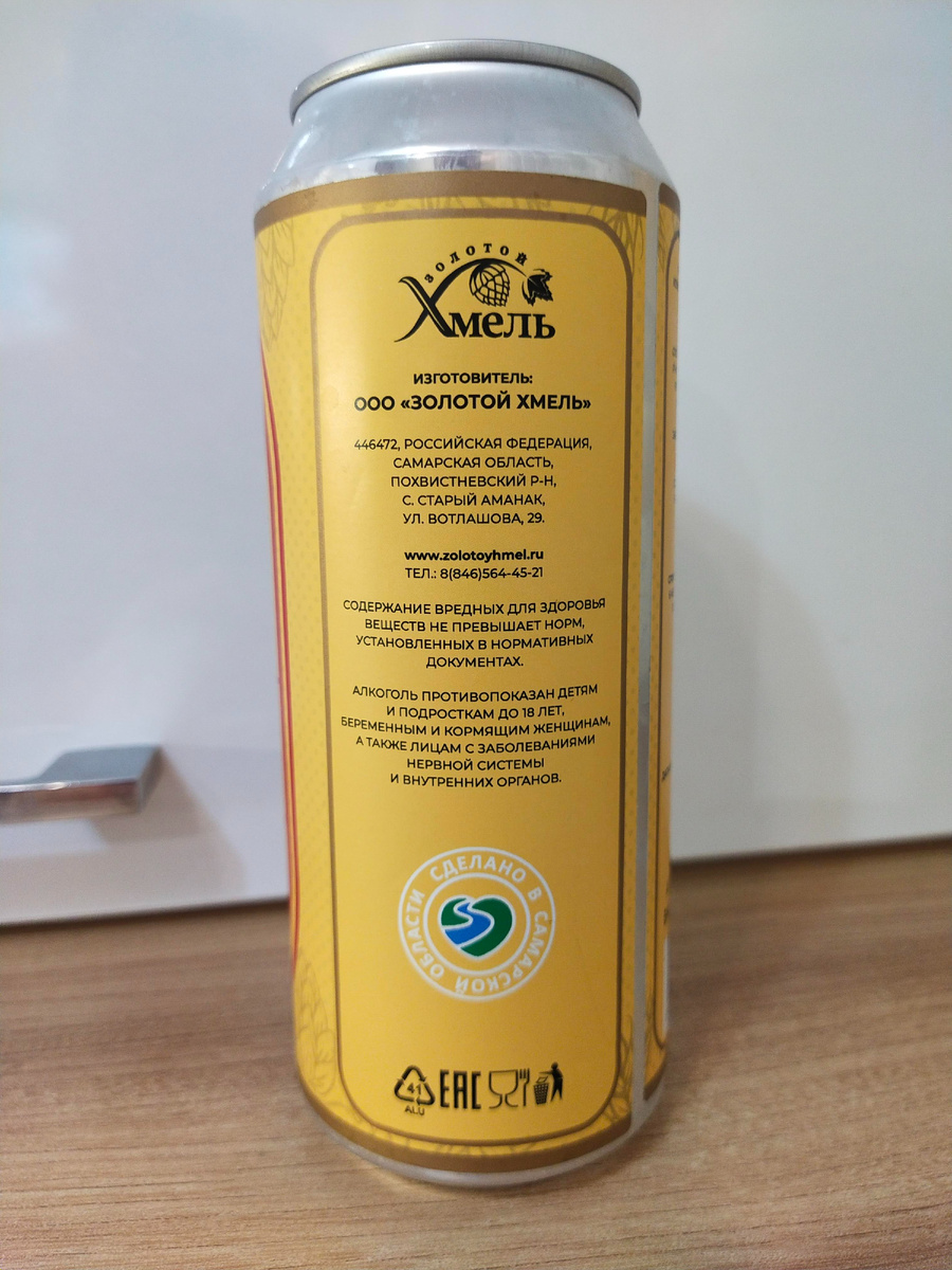 и прочую информацию