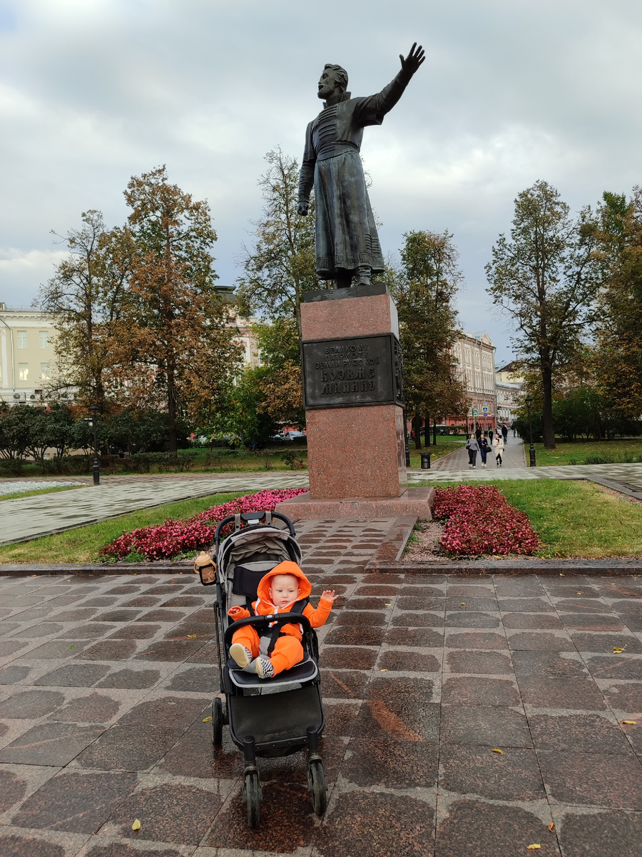 Нижний Новгород 2024