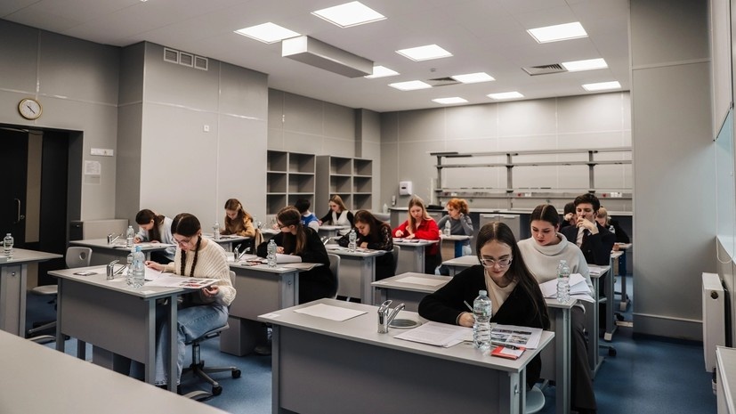    Минпросвещения России