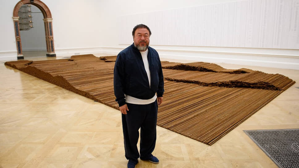 Фото: LEON NEAL / AFP