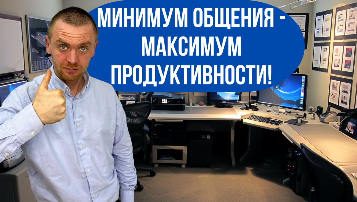 Николай Бойков