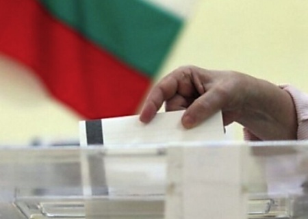    В парламент Болгарии прошла партия «Возрождение» после пересчёта результатов выборов