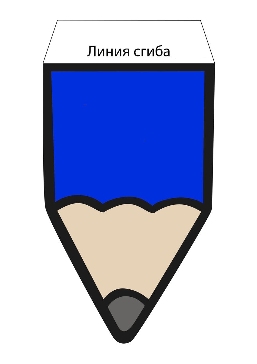 Флаг- карандаш