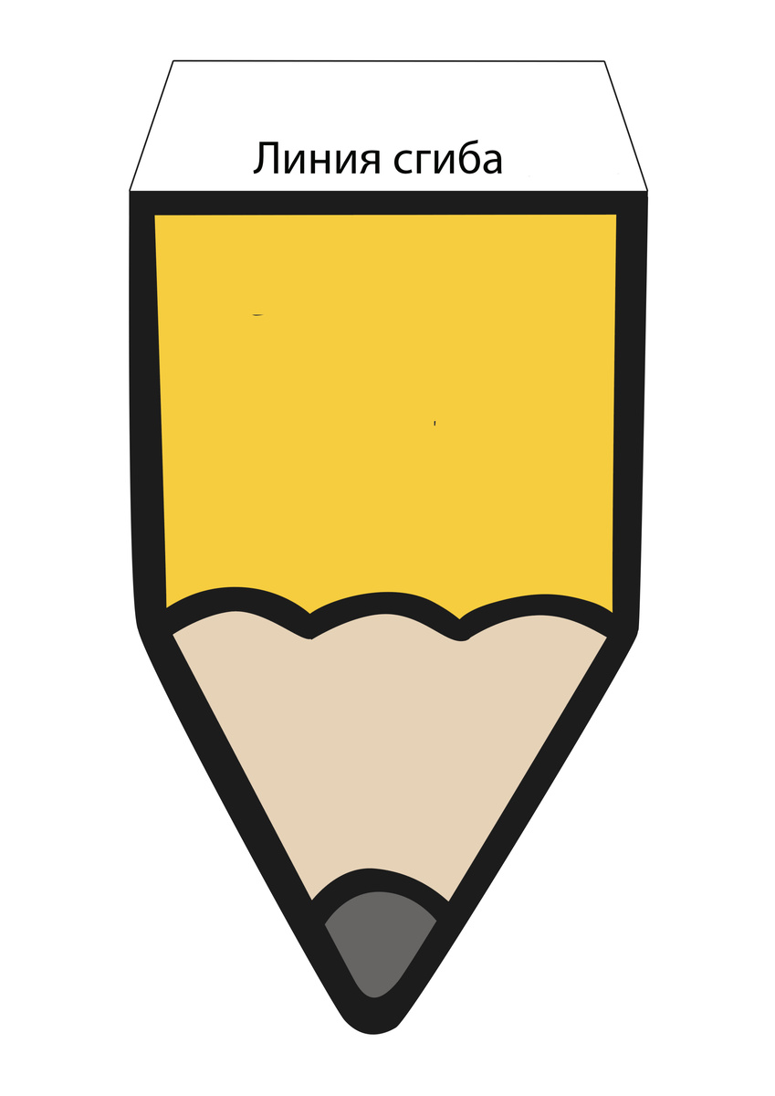 Флаг- карандаш