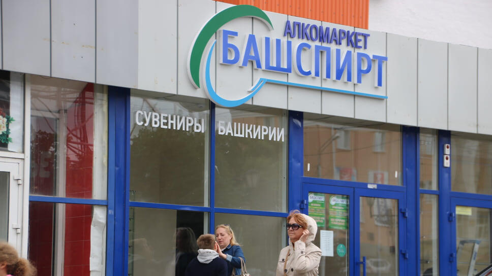 Фото: Дмитрий Колпаков / Коммерсантъ