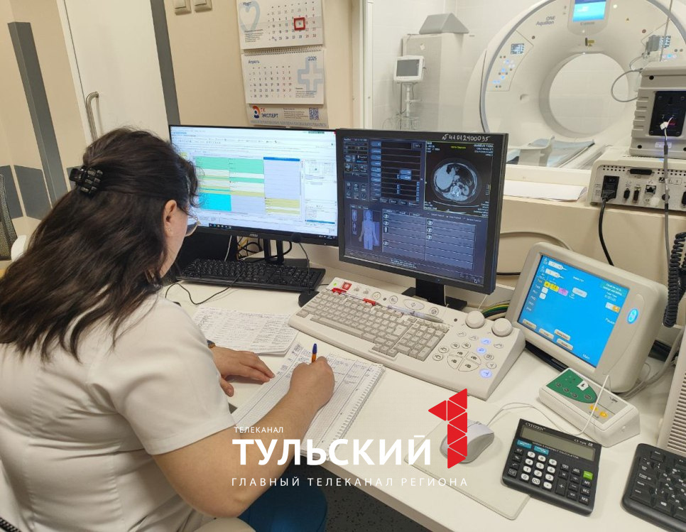 Автор: Первый Тульский