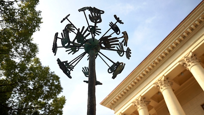    Фото: пресс-служба администрации города Сочи