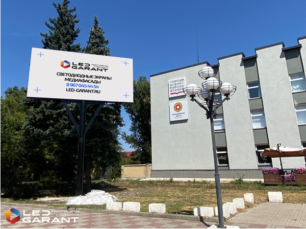  Светодиодный экран 6x3 p8 производства «LED-GARANT» в Свердловске