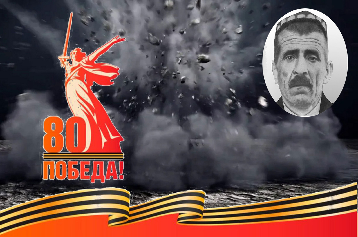 Только пальцы…