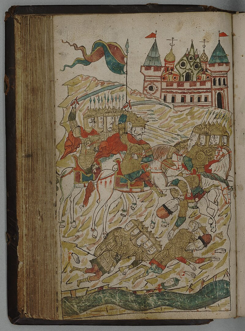 Битва на реке Сить —  житие Ефросинии Суздальской XVII