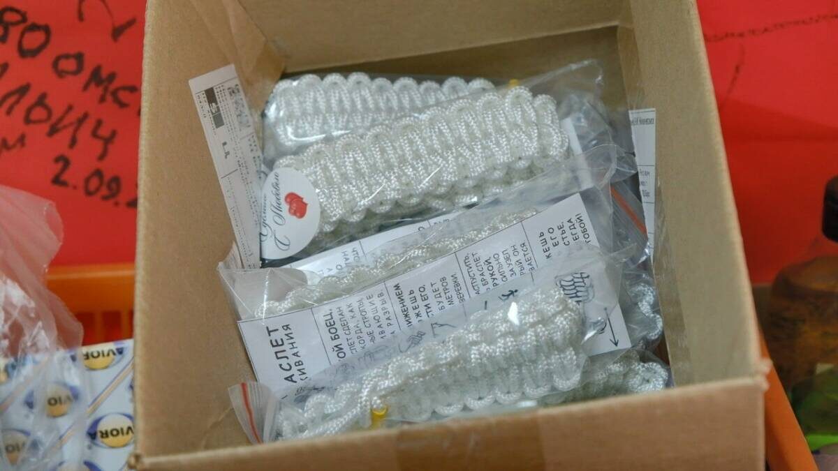 Фото предоставлено Надеждой Багаутдиновой