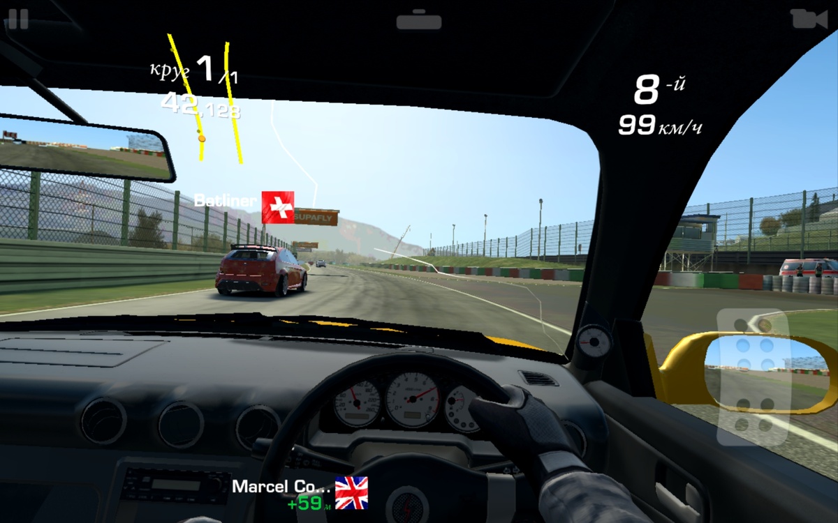 В принципе, как будто нет только сглаживания.