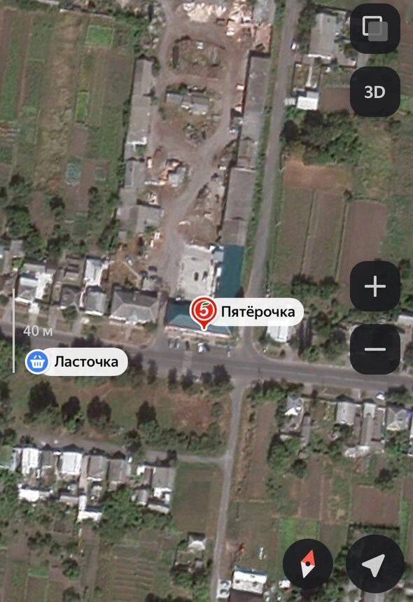    Фото: соцсети