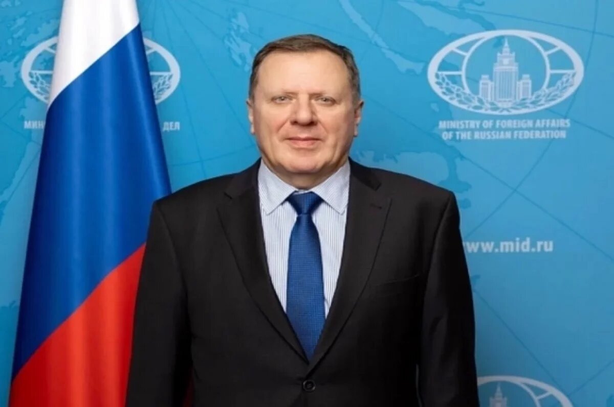    Новым генконсулом РФ в Польше стал Таурас Ляоно Шпокявичюс