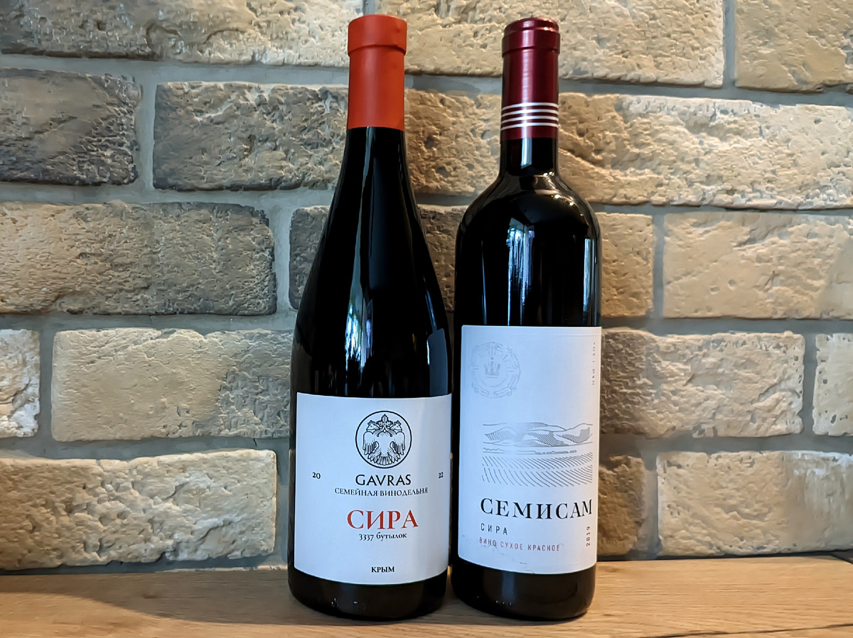 Gavras 2022 и Семисам 2019 с выдержкой в стали. Гаврас будет появляться на обзорах, 5 вариантов куплены.