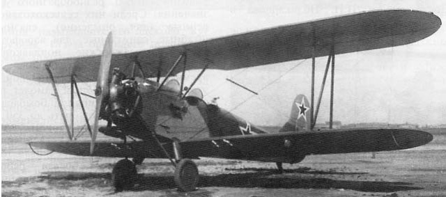 Учебный самолет У-2 (По-2)