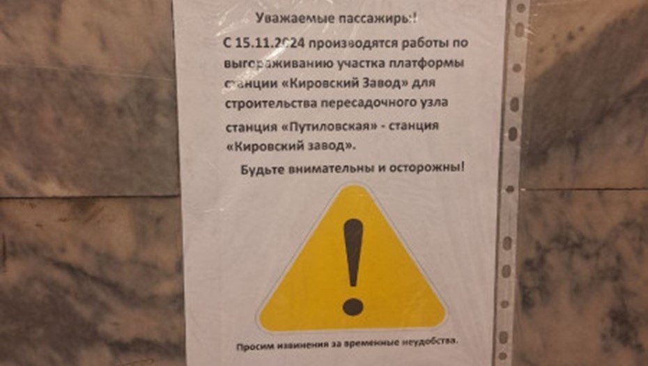    Автор фото: citywalls.ru