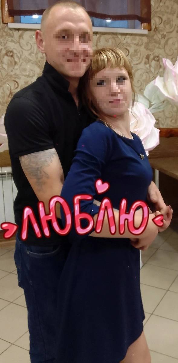 Екатерина Короткова с избранником

