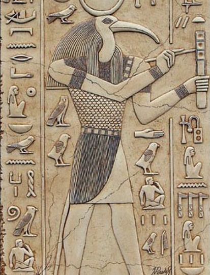 Древнеегипетский бог Тот и Гермес Трисмегист