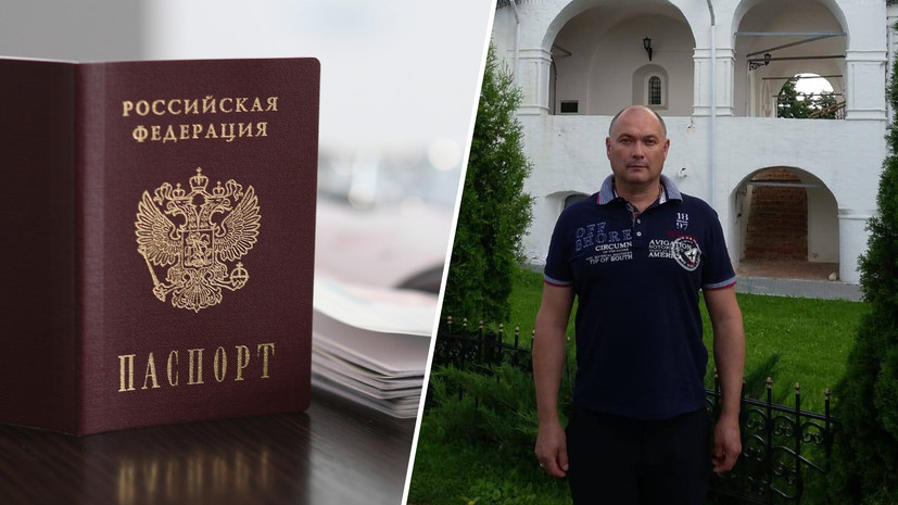    РИА Новости / фото из личного архива