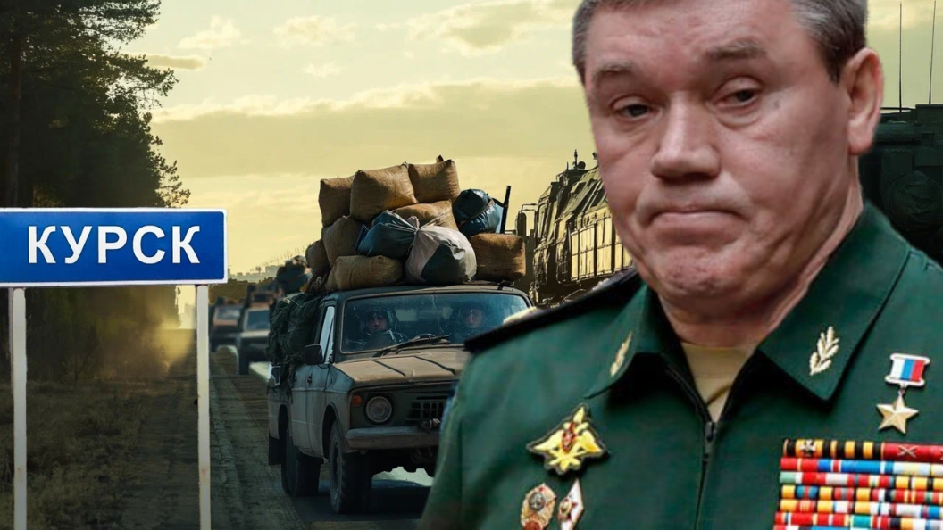    Коллаж Царьграда