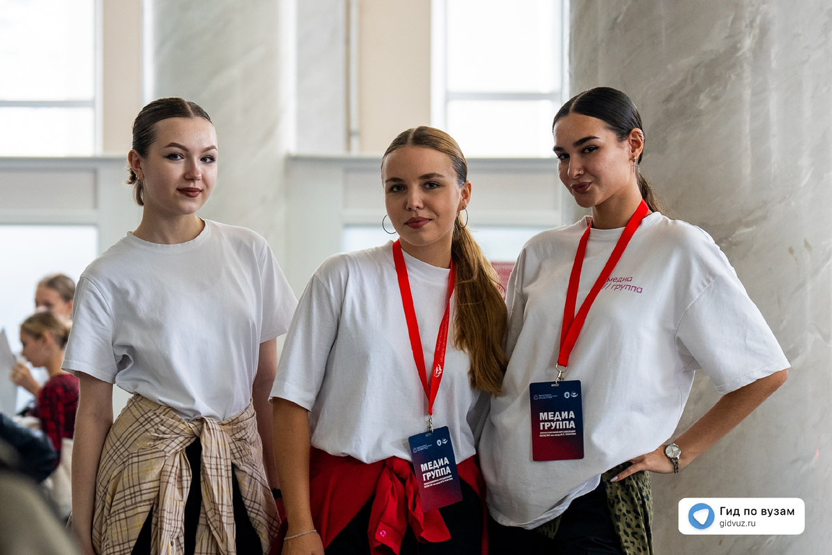 СМИ "Гид по вузам".