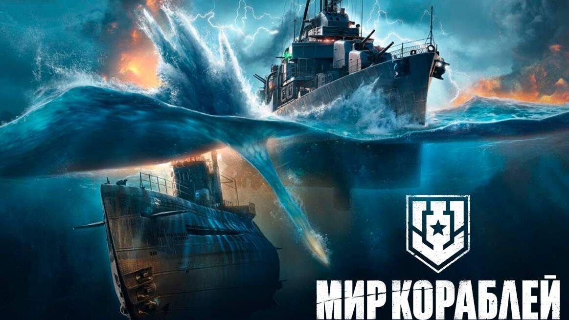 Игры компании Lesta.