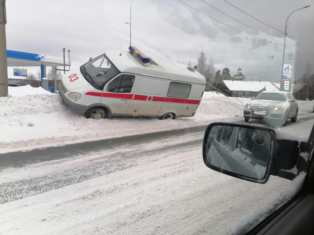    Фото: "Республика"