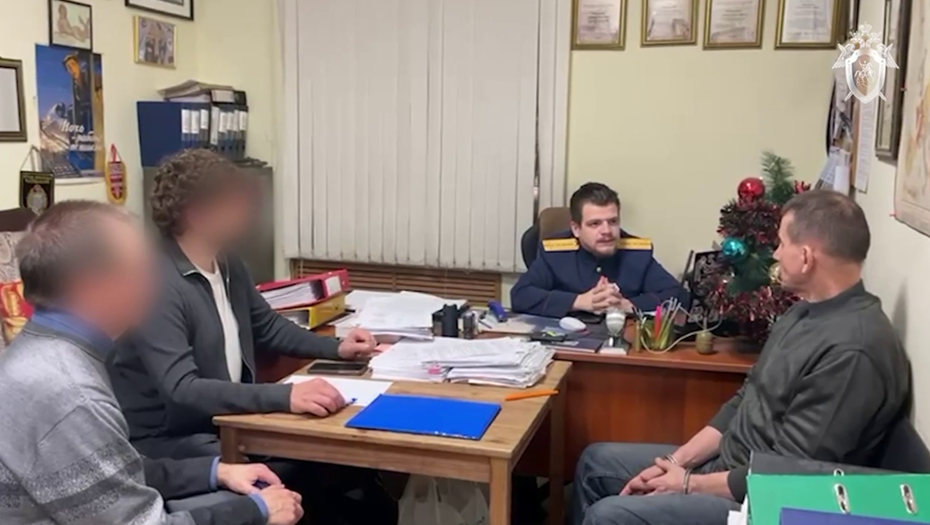    Автор фото: ГСУ СК по Санкт-Петербургу