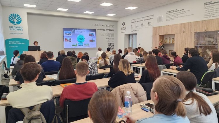    Кадровый дефицит в агросекторе: «Щёлково Агрохим» и РГАУ-МСХА объединяют усилия