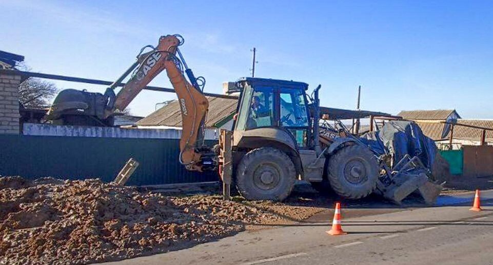    Министерство ЖКХ Московской области