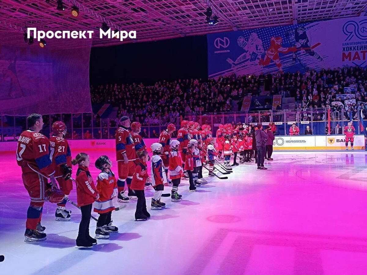     Источник: prmira.ru