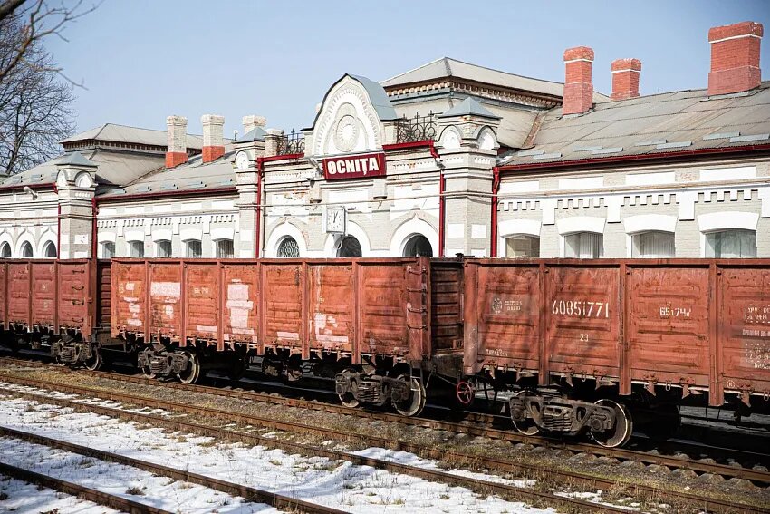 Фото: © Sputnik / Mihai Caraus