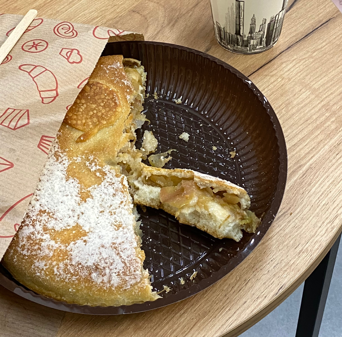 Постный пирог с яблоком