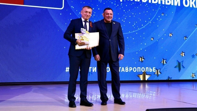      Фото: соцсети Андрея Зайцева