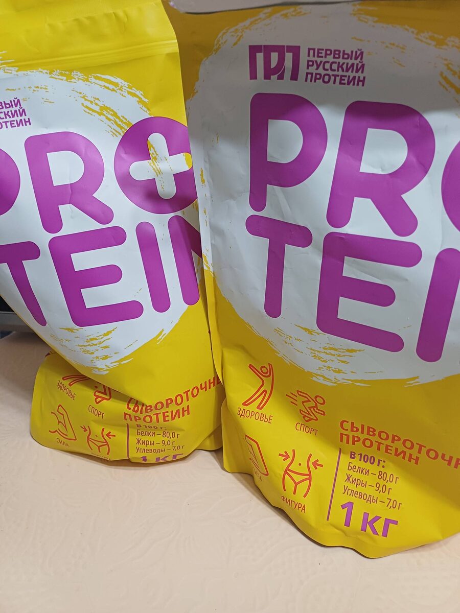 Упаковки "Первый Русский Протеин"