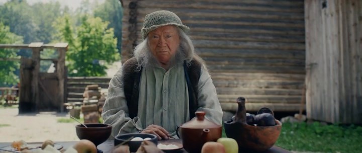 "Накормить Мухомора"