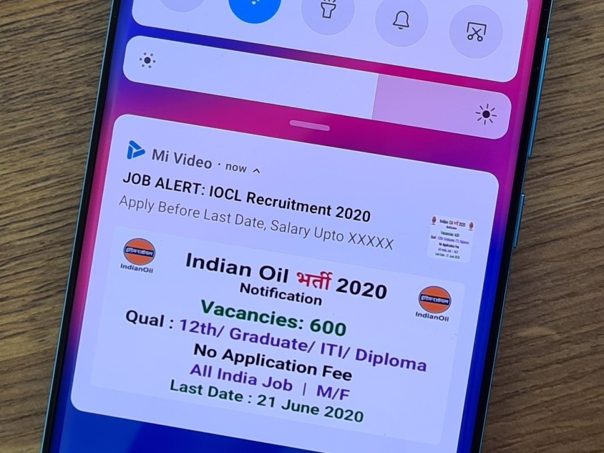    Как удалить рекламу на смартфонах Xiaomi, POCO и Redmi