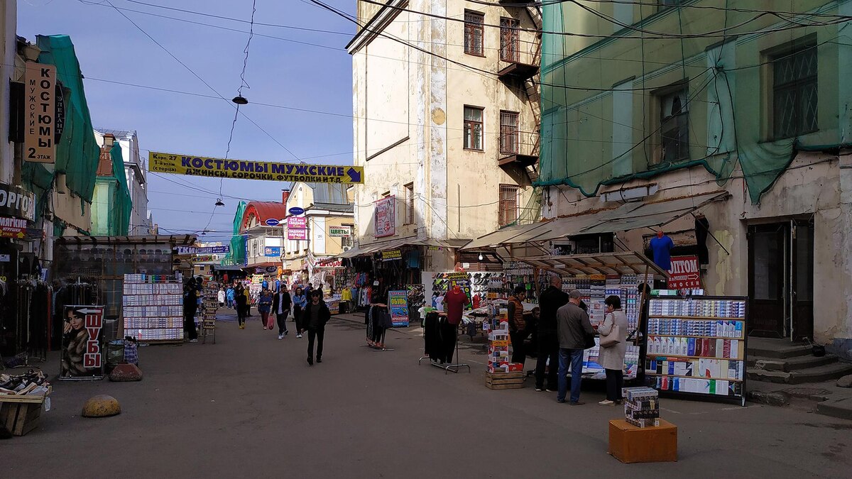    Фото: wikimedia.org/Bestalex; CC BY-SA 4.0