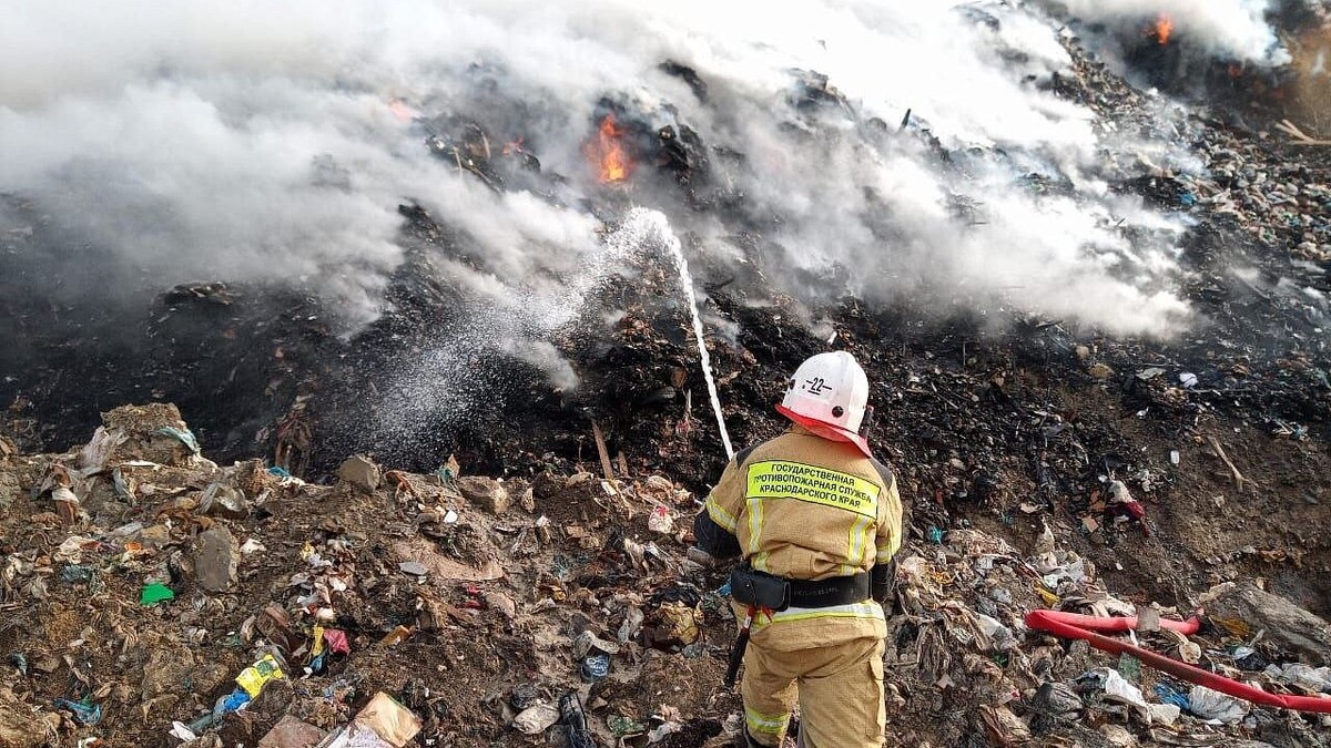    Фото: t.me/gkykkupb