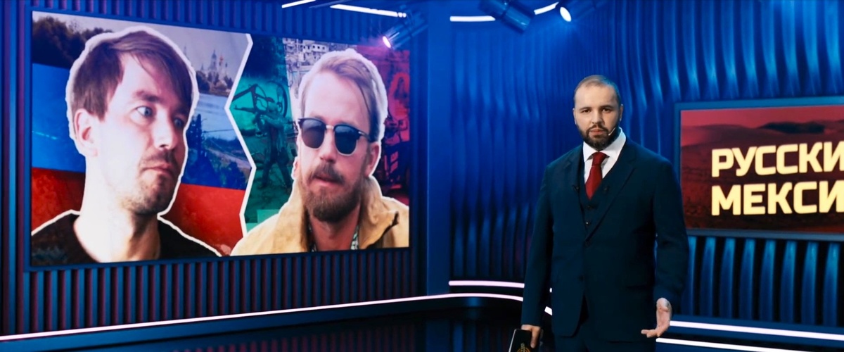 Кадр из к/ф «Василий».